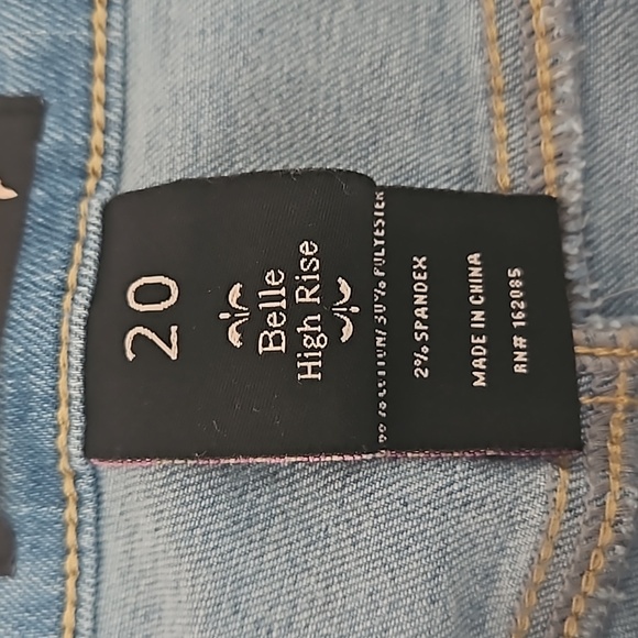 Jean shorts - Picture 2 of 4